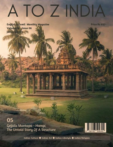 A To Z India “ Vol. 06 Issue 06, January 2023 | E