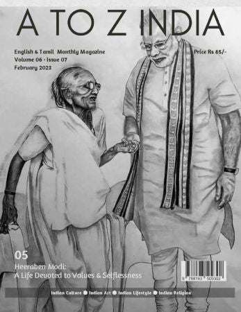 A To Z India “ Vol. 06 Issue 07, February 2023 | E