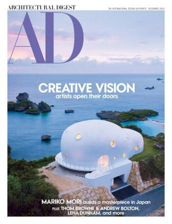 Architectural Digest USA “ December 2022 | E