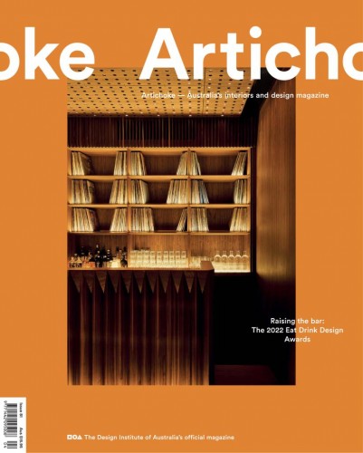 Artichoke “ Issue 81, 2022 | E