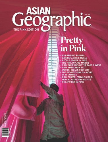 Asian Geographic “ Issue 160, 2023 | E