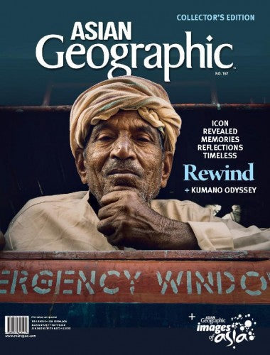 Asian Geographic “ No. 157, 2022 | E