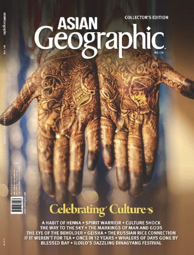 Asian Geographic “ No. 158, 2023 | E