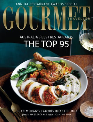 Australian Gourmet Traveller “ Annual Restaurent Awards, 2023 | E