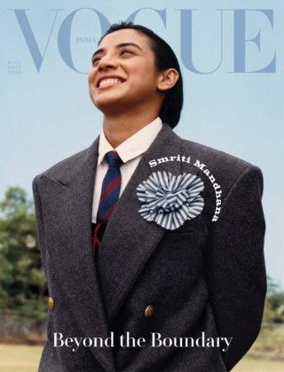 VOGUE India “ December 2022 | E