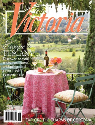 Victoria “ Vol. 17 Issue 04, July August 2023 | E