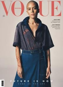 Vogue Philippines “ May 2023 | E