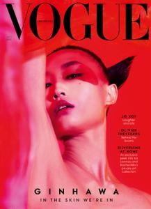 Vogue Philippines “ October 2022 | E