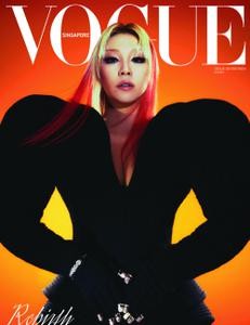 Vogue Singapore “ Issue 17, October 2022 | E