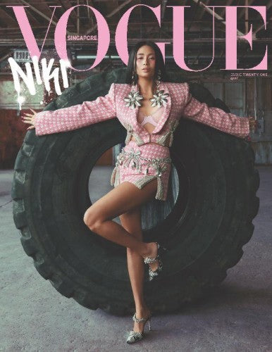 Vogue Singapore “ Issue 21, April 2023 | E