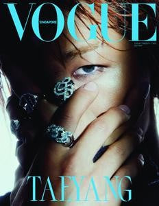 Vogue Singapore “ Issue 22, May June 2023 | E