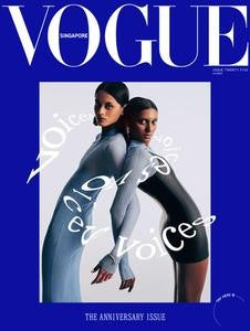 Vogue Singapore “ Issue 25, October 2023 | M&N