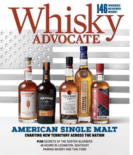 Whisky Advocate “ Fall 2023 | E