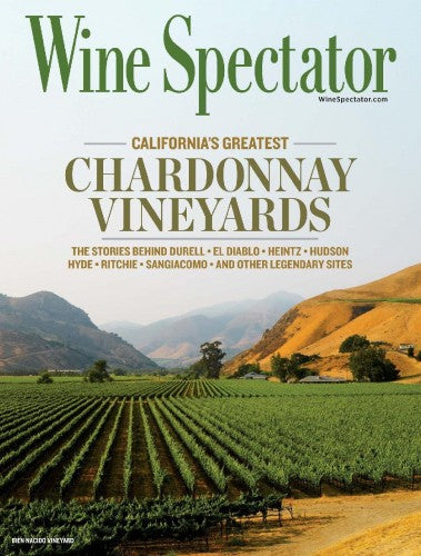 Wine Spectator “ July 31, 2023 | E