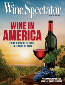 Wine Spectator “ March 31, 2023 | E