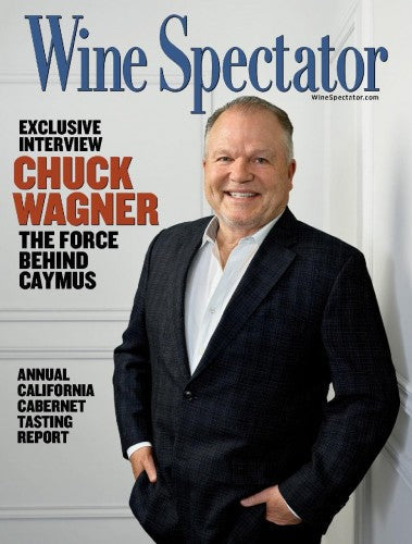 Wine Spectator “ November 15, 2023 | E