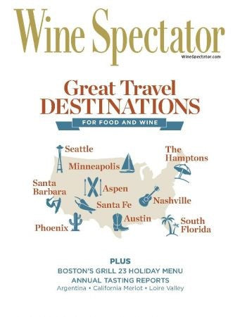 Wine Spectator “ November 30, 2023 | E