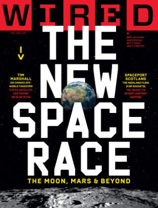 Wired UK “ May June 2023 | E