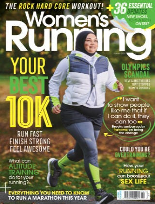 Womens Running UK “ February 2023 | E